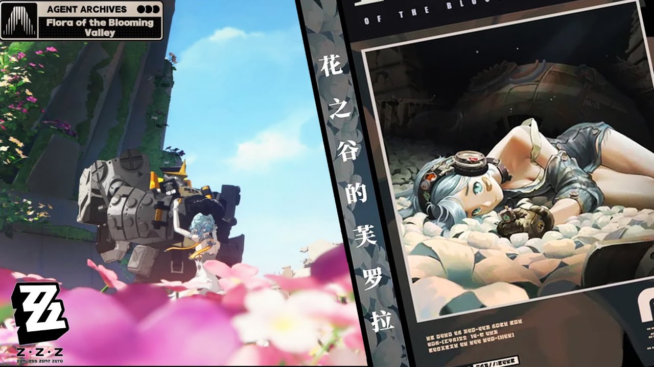 Seed & Flora Theme 3 - The Promised Land (Extended Ver.) | Zenless Zone Zero 2.2