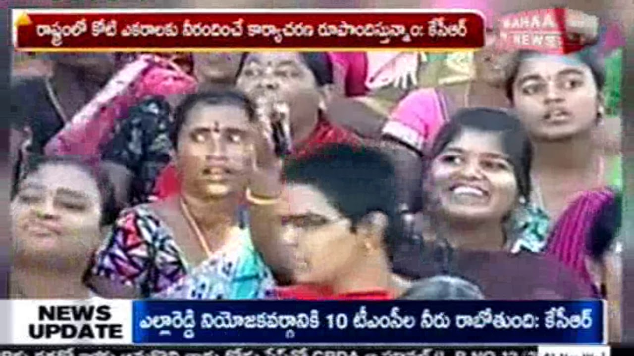 Damn sure minister Harish Rao is going to win in Siddipet: KCR | Mahaa News