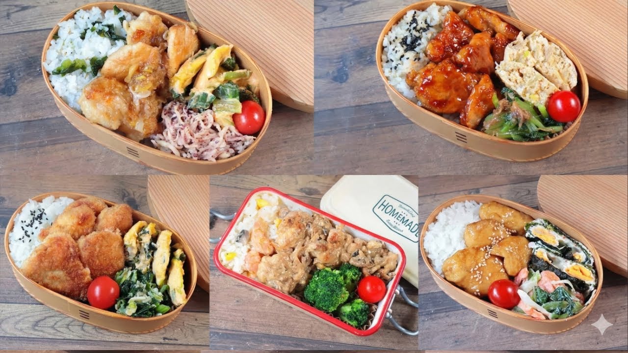 Топ-5 рецептов курицы для Бенто | Без ножа и доски!