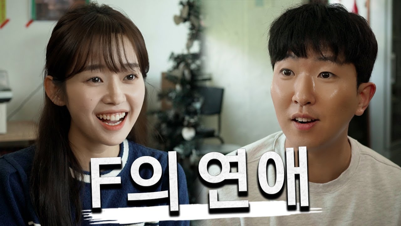T는 이해불가