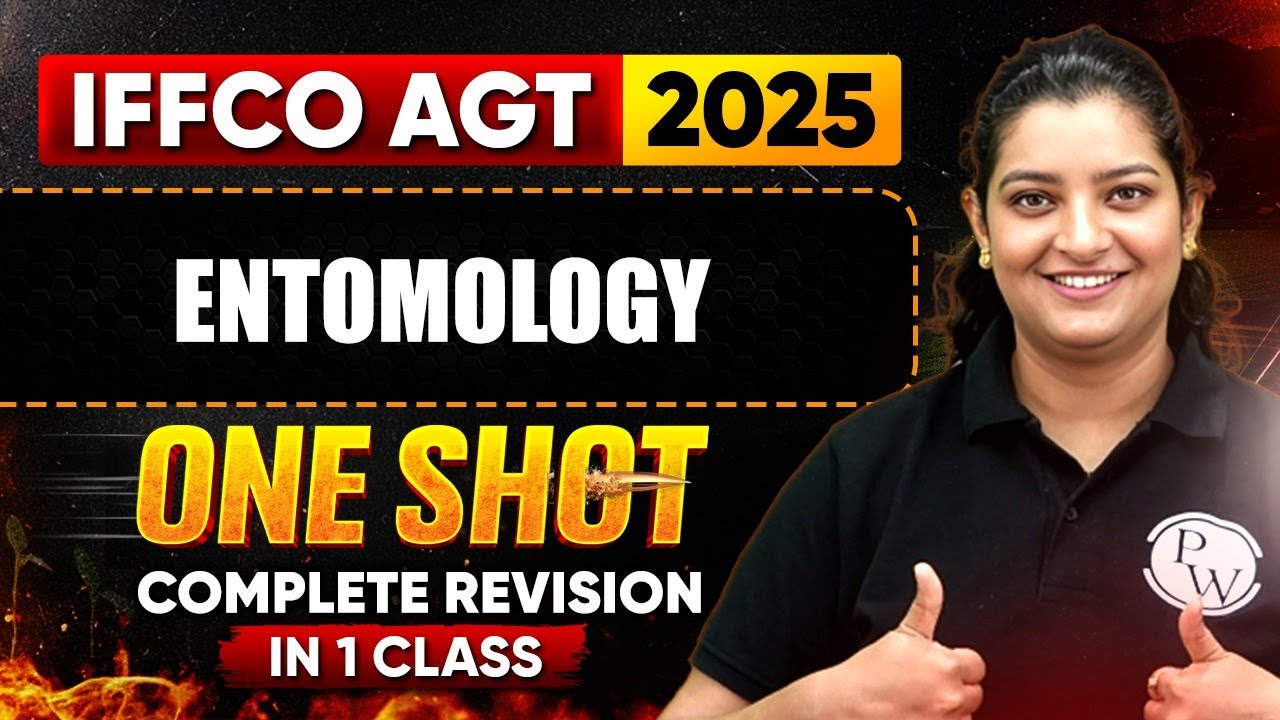 Entomology in ONE SHOT | IFFCO AGT 2025 | IFFCO AGT Classes | IFFCO AGT Entomology