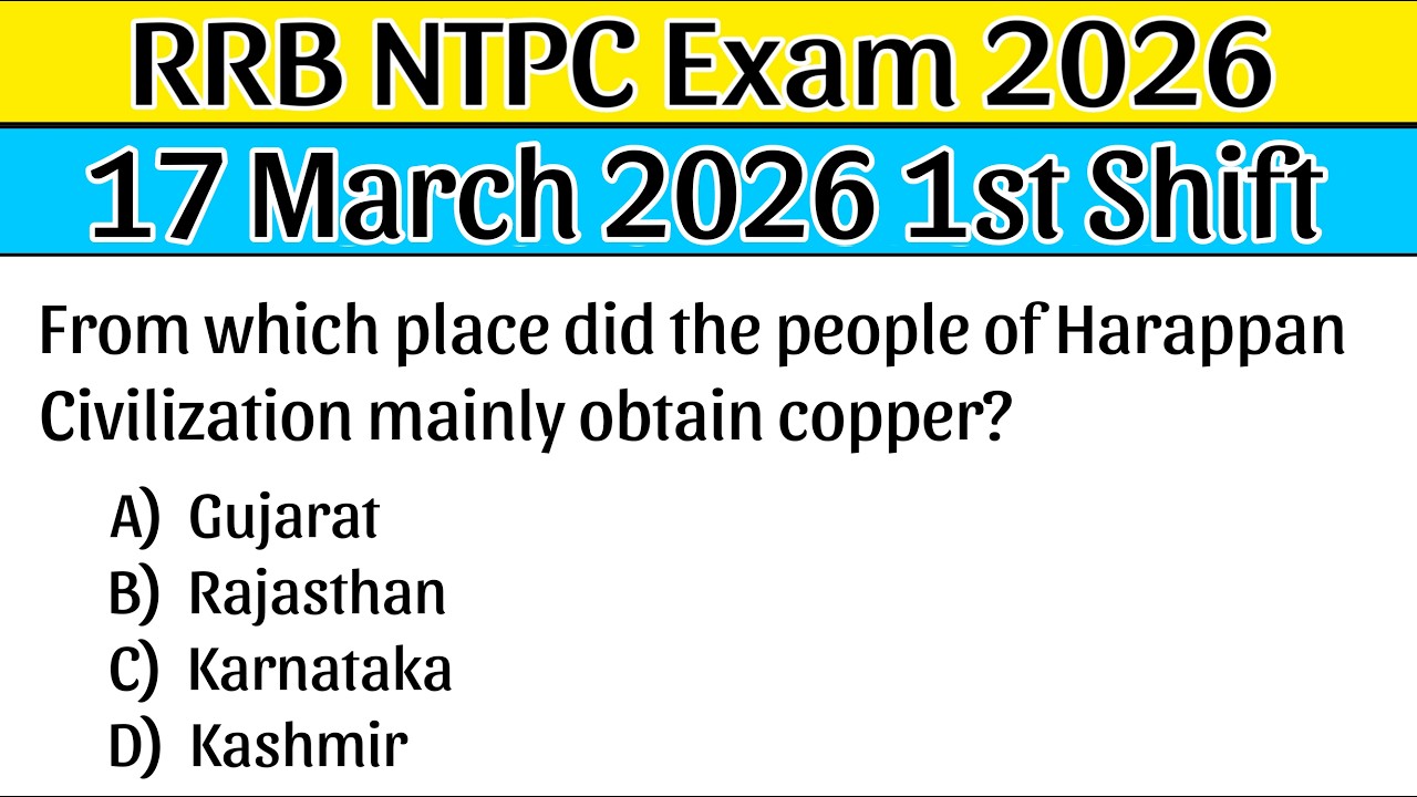 RRB NTPC Review 1st Shift 17 March 2026 | RRB NTPC Exam Analysis today | Railway NTPC 2026