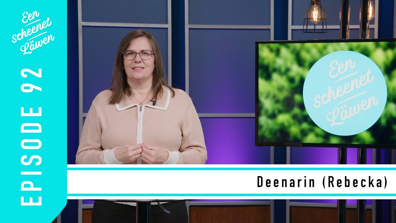 Deenarin (Rebecka)