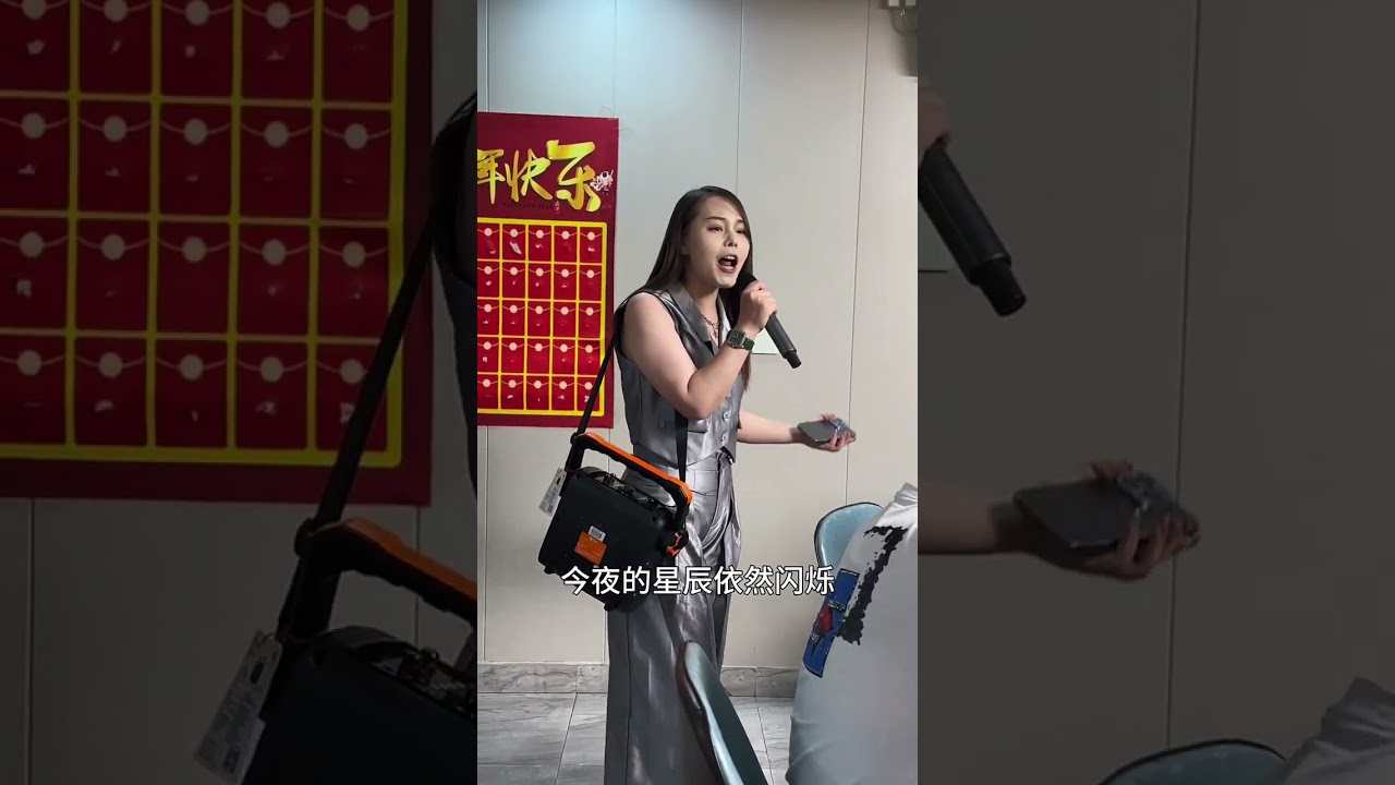 经典老歌🔥 昨夜星辰🔥