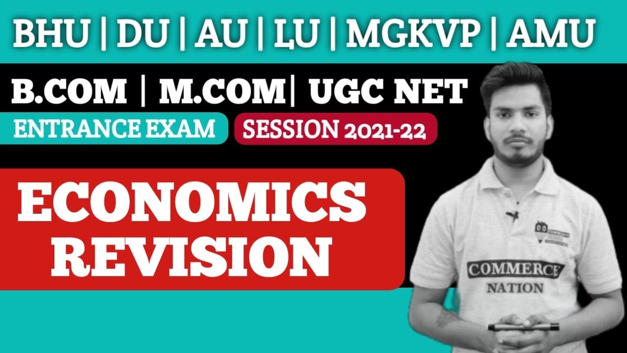 Economics Revision  | BHU BCOM ENTRANCE 2021 || Mcom Entrance 2021 ||