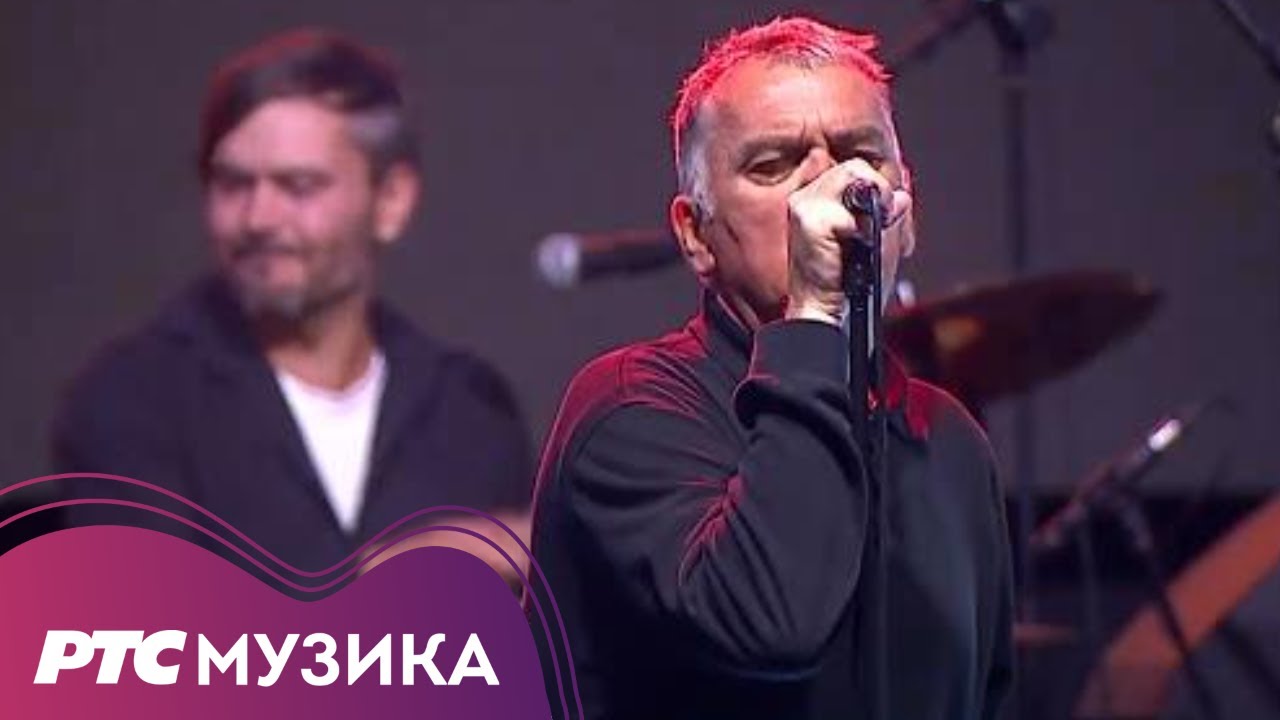 Partibrejkers - Ćutanje | 40 godina rokenrola | Beogradski sajam - atrijum 2022 (LIVE)