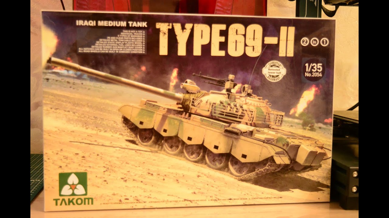 Обзор танка Type 69-2  tank  1/35