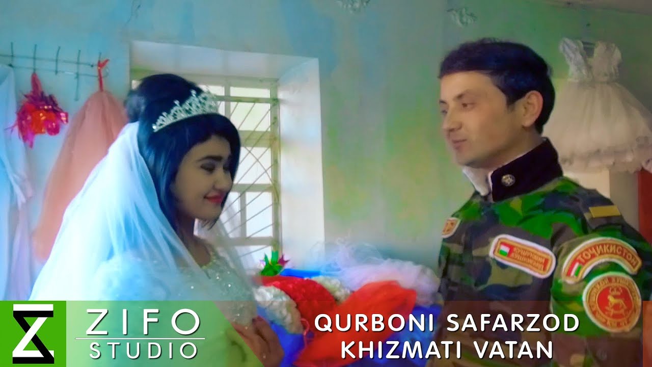 Курбони Сафарзод - Хизмати ватан | Qurboni Safarzod - Khizmati vatan