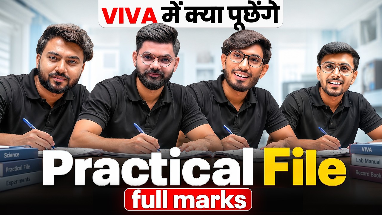 NIOS Practical Exam October 2026 🔥 Written + Viva Questions | Kya Puchhenge?