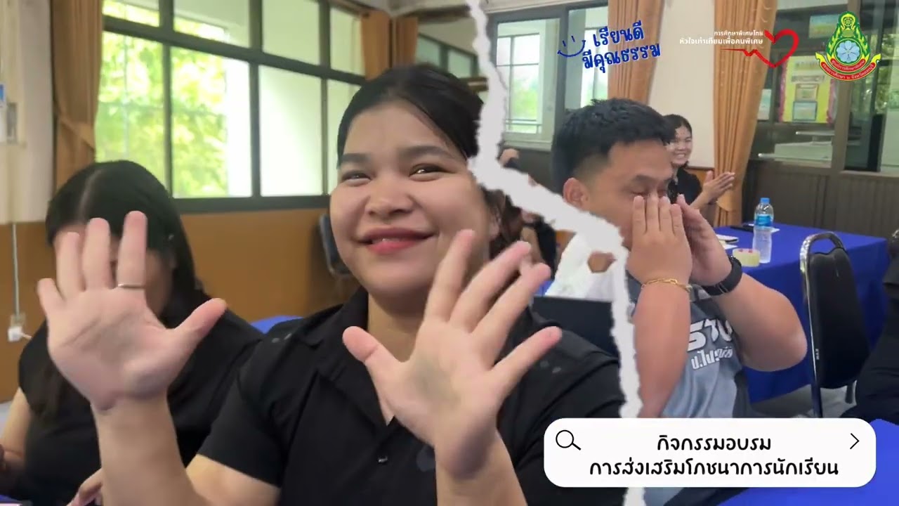 กิจกรรมอบรมให้ความรู้ “ส่งเสริมโภชนาการนักเรียน” ประจำปีการศึกษา 2568