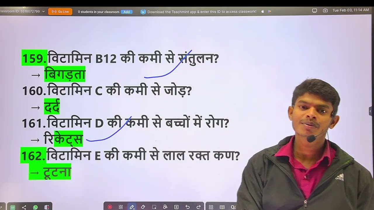 300+ एक वीडियो में समाप्त विटामिन  की कमी से होने वाले रोगSSC GD,BPSC TEACHER BIHAR DAROGAPOLICEALP