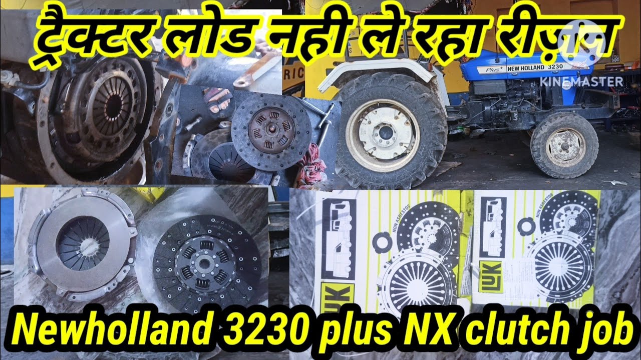New holland 3230 plus nx clutch job#clutch_plate#luk_clutch#how to repair tractor clutch#newholland