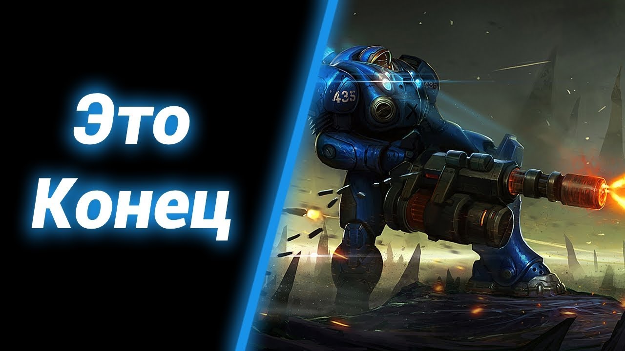 Прорыв [Zerg Defense by Raptorus] ● StarCraft 2