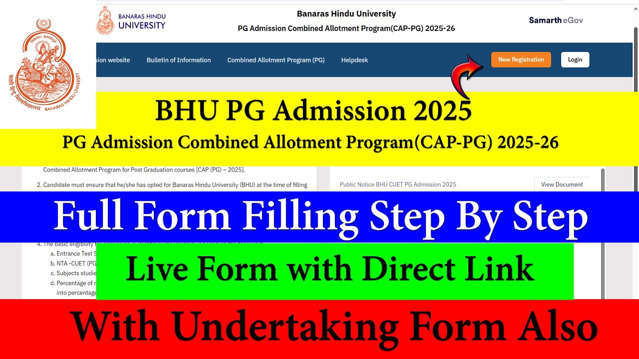 BHU PG Admission 2025 Form Out | BHU CAP-PG 2025 Full Form Filling Step by Step | Undertaking Form
