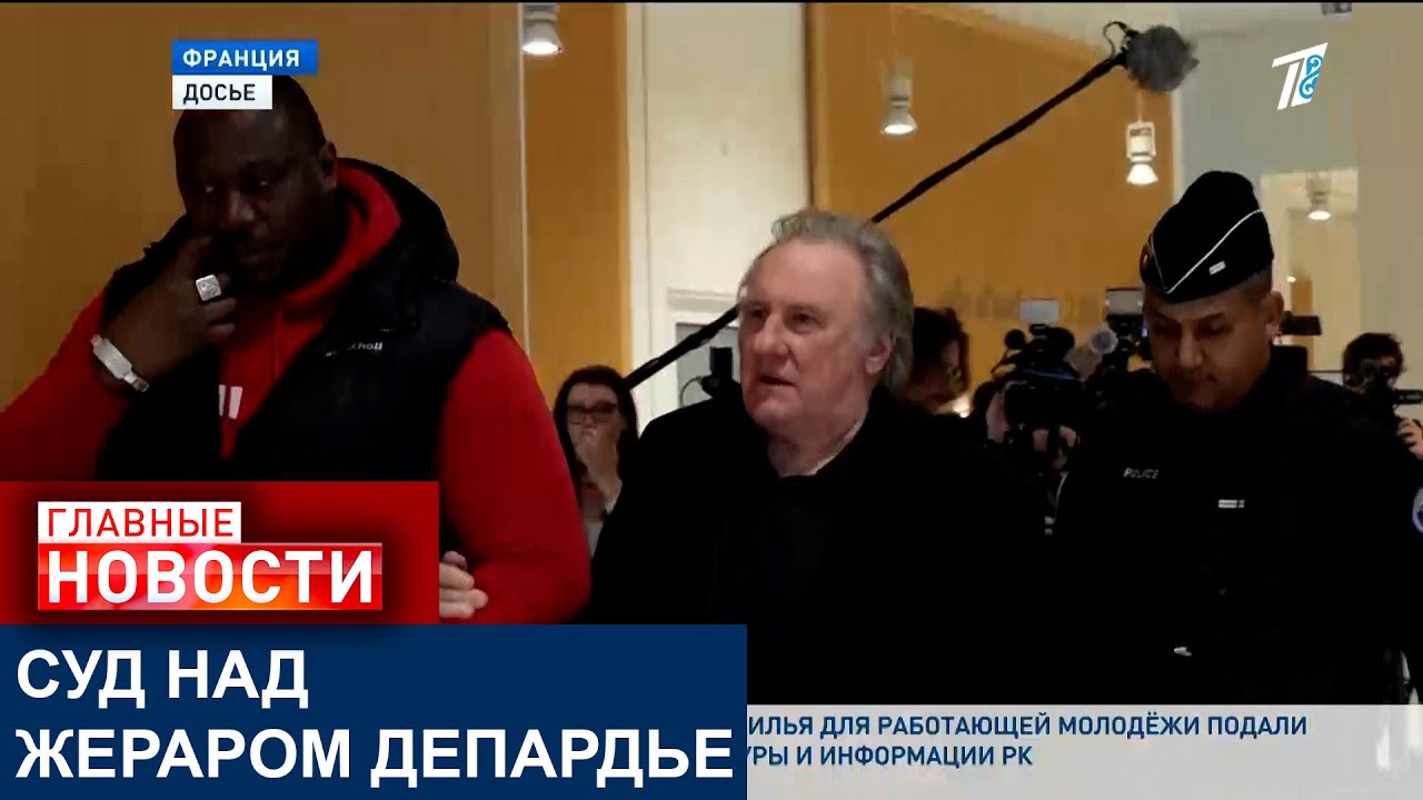 КАК НА ПРИГОВОР ОТРЕАГИРОВАЛА ЖЕРТВА СЕКСУАЛЬНЫХ ДОМОГАТЕЛЬСТВ?