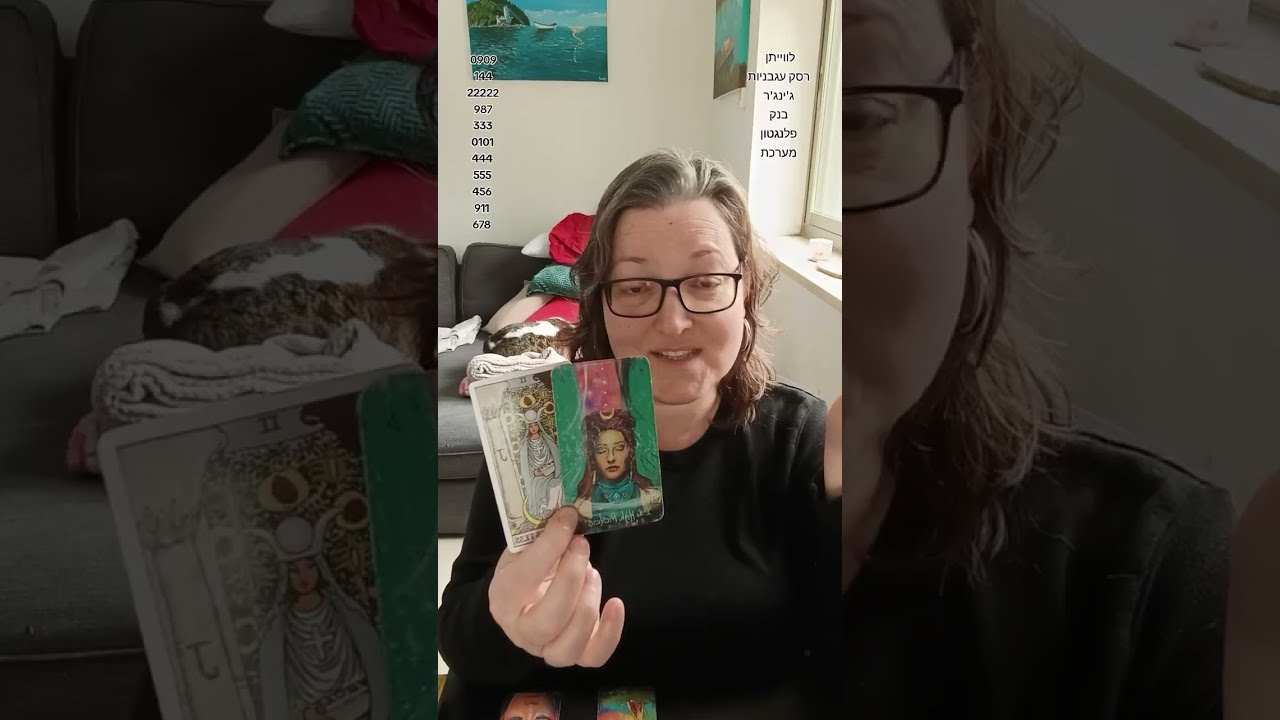 🌞111🌞 הגיע הזמן לסעודת הודיה, תחגגי ❤️
