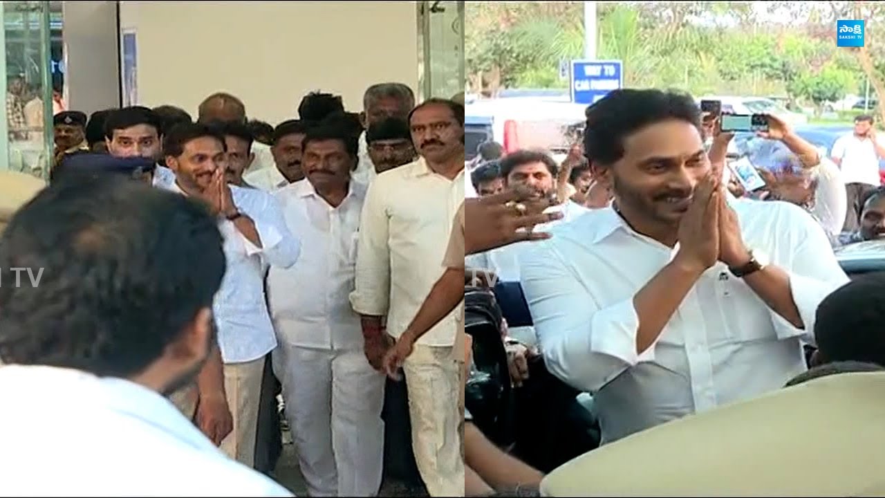 YS Jagan Visuals At Gannavaram Airport | Vijayawada |@SakshiTVLIVE