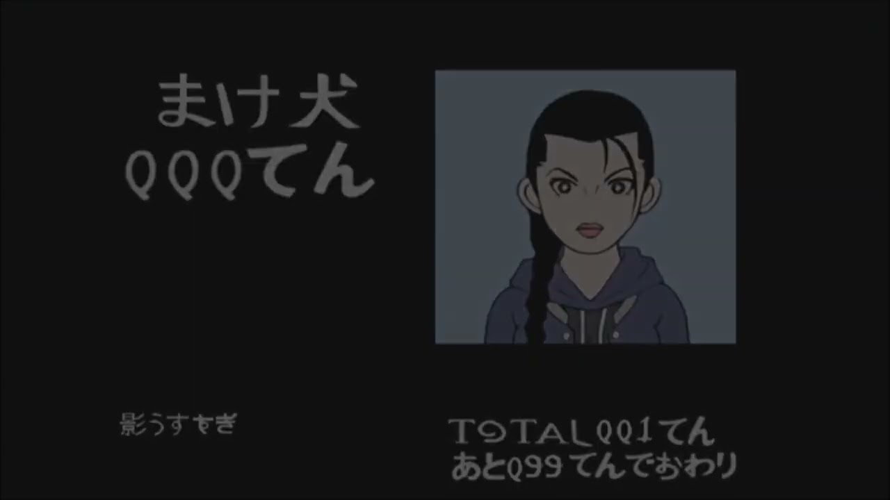 Gantz Nishi Playthrough Pt 3 (Finale)