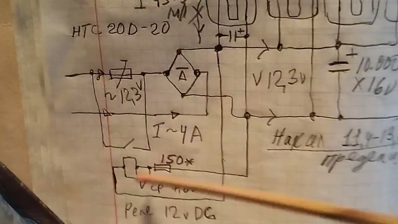 Усилитель на лампах 6Р3С часть 3