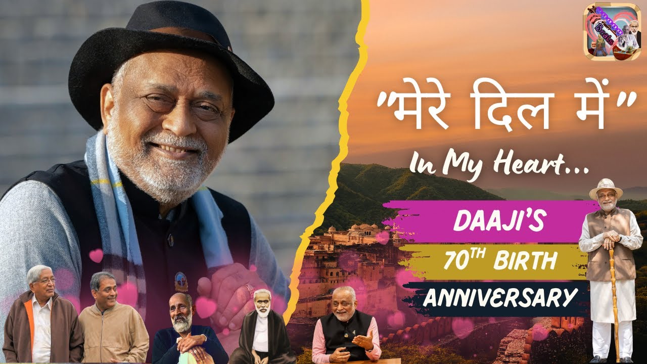 21 Dec. WMD🙏💚💐| In My Heart❤️| Mere Dil me🩵| 70th BA💐| 28th Sept. | Daaji's Choice|Heart's Beats