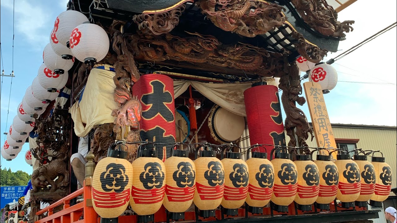 茂木祇園祭　大町