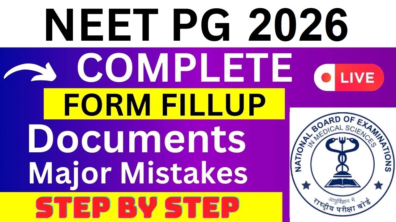 NEET PG 2026 Application Form - NEET PG Registration 2026| How To Fill NEET PG 2026 Application Form