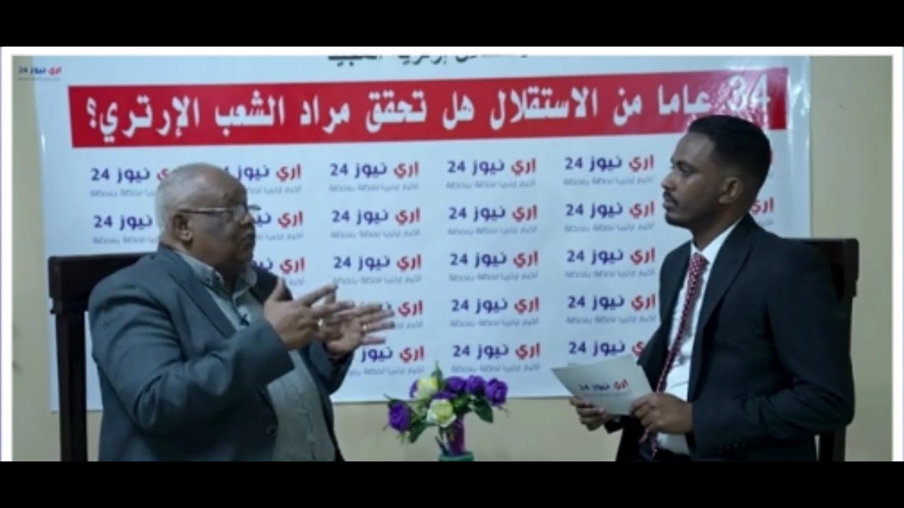 الاعلامي معتز عثمان ــ قناة اري نيوز24 يحاور ابوبكر فريتاي المحرر في قناة سبتمبر61 sbc