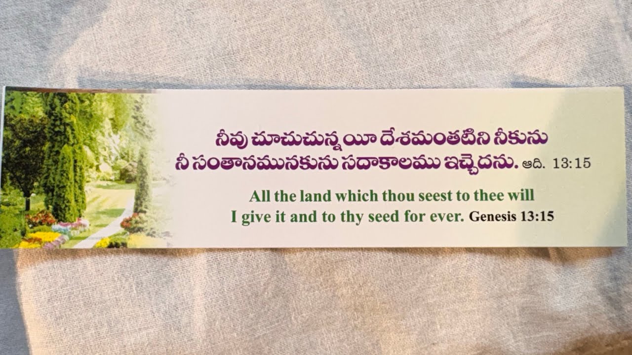 #Live PRAYER MEETING on FEB 13th