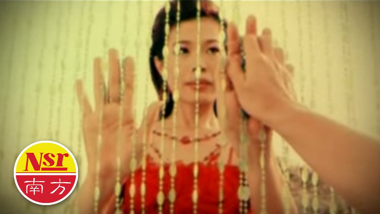 欧俪雯SHARON AU I 长情经典恋曲2 I 牵手 I OFFICIAL MUSIC VIDEO I