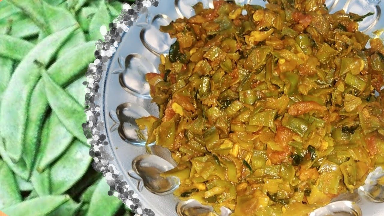 Sem ki Phali Banane ka Tarika | Sem ki Sabzi Banane ki Recipe | Sem ki Phali kaise banate hain