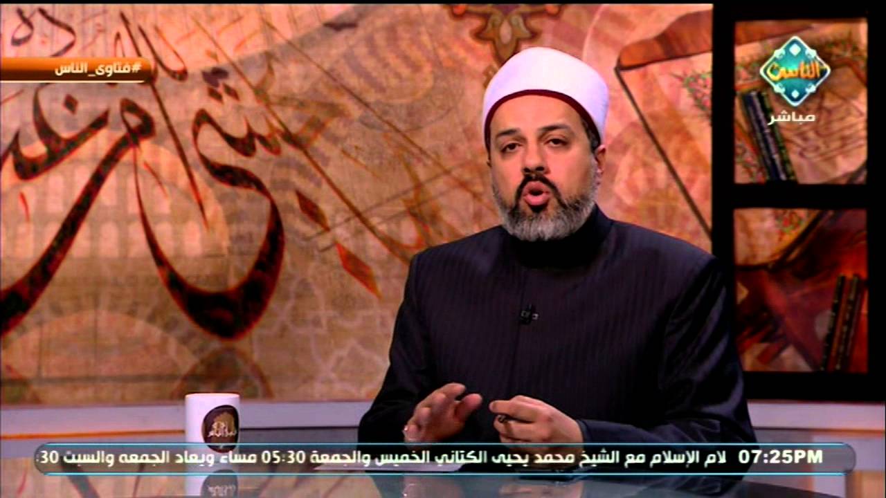 حكم الجهر بالنية قبل الصلاة | فتاوى الناس