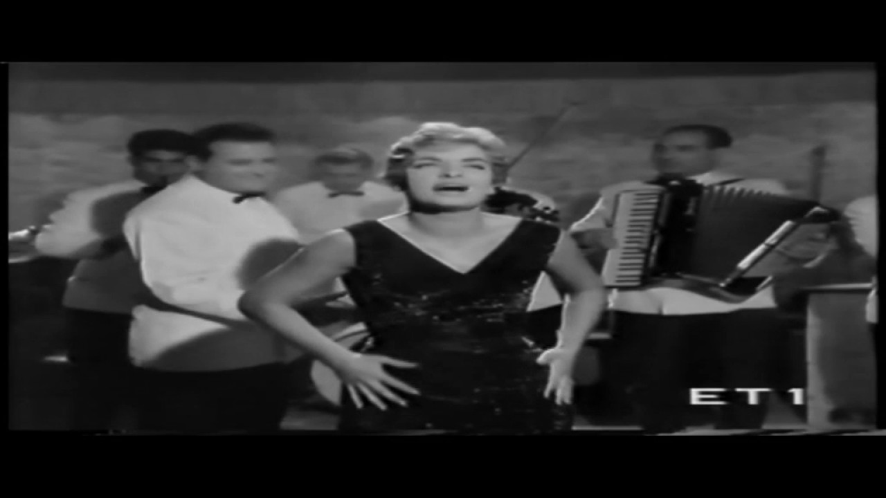 Παρε με αγαπη μου - Ναντια Κωνσταντοπουλου