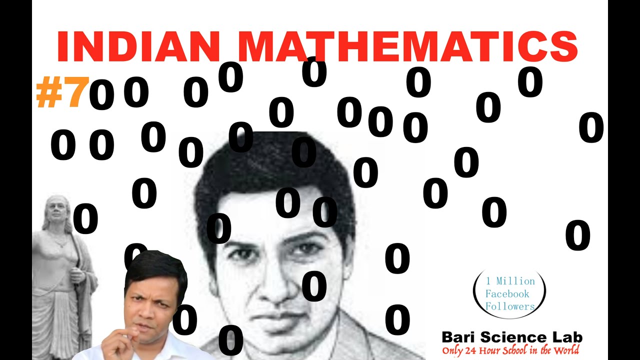 #6 | Indian Mathematics | History of Math | Rashidul Bari