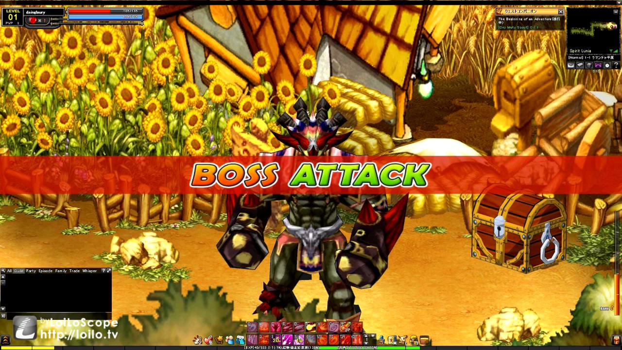 ルニア戦記１－１