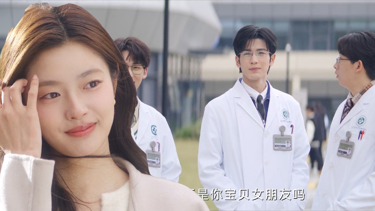 🌷【MOVIE】小别胜新婚！女孩回國空降帅医生医院给他惊喜，他高兴坏了！ #最新中國電視劇 #甜寵 #徐若晗 #张凌赫 #爱你