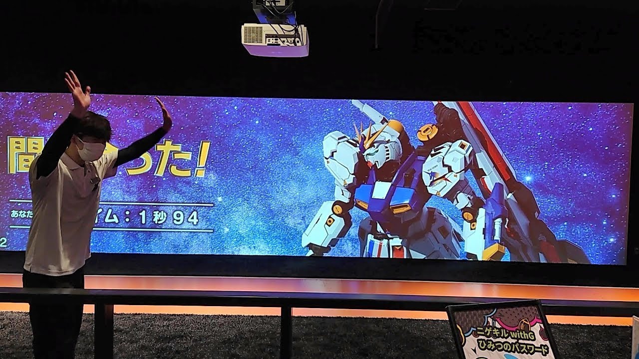 ららぽーと福岡「VS PARK WITH G」ガンダムとコラボした体験型施設