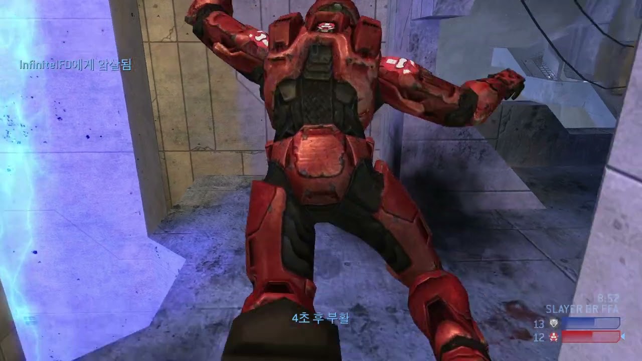 HALO 2 CLASSIC FFA#837