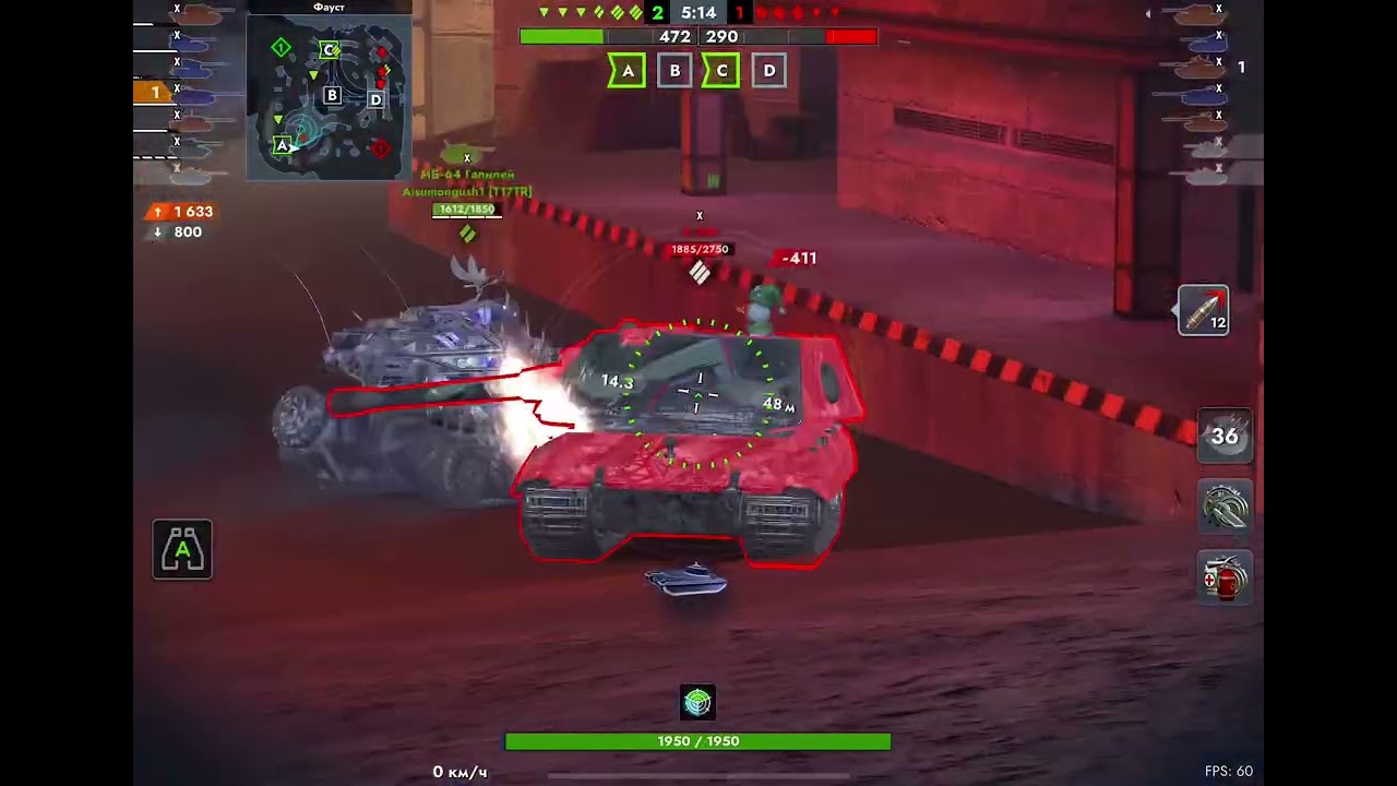 #games танкблиц Blitz Мастер на XM57 бас урон 6169