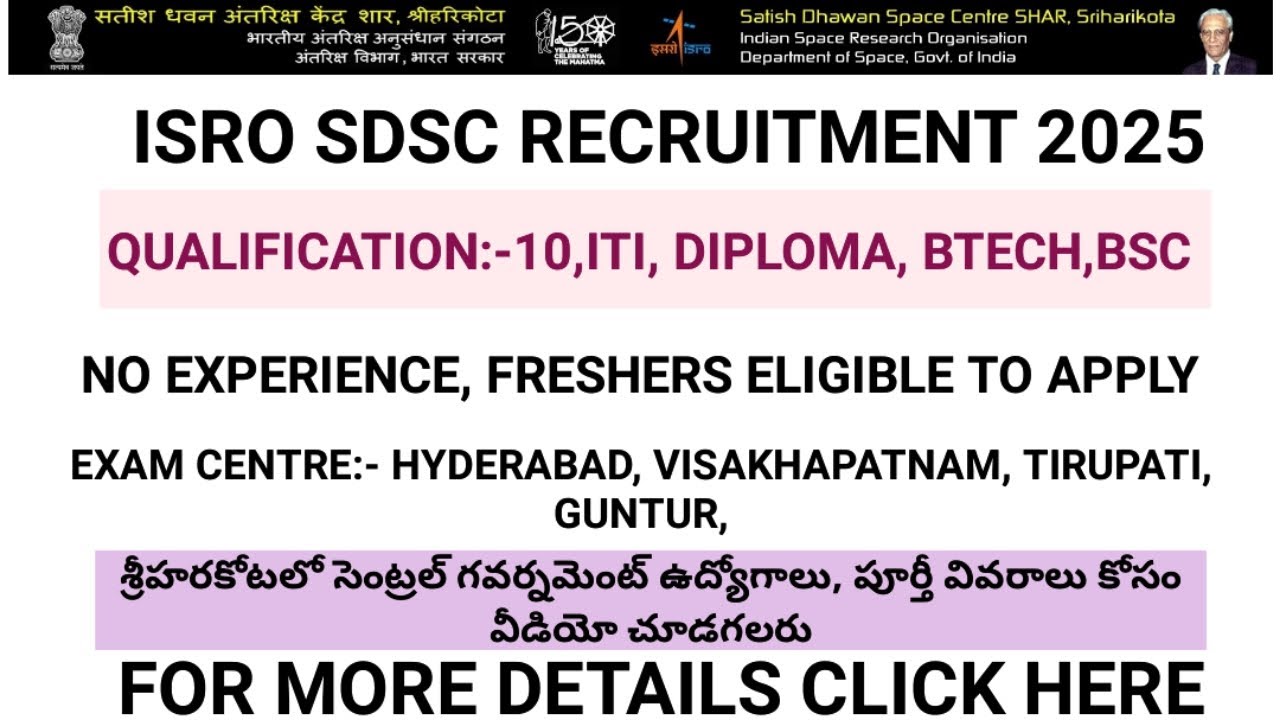 Isro recruitment 2025 || sdsc recruitment for technician -B technical assistant scientist jobs |isro