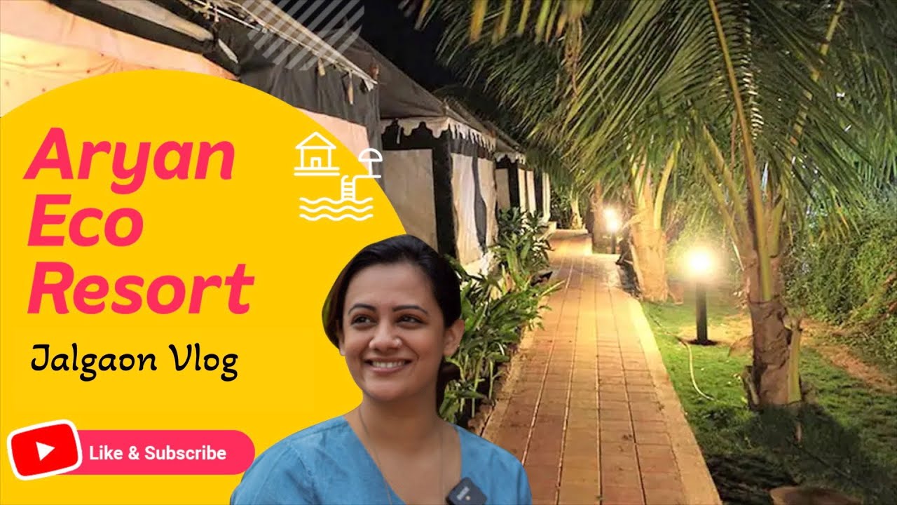 Travel Vlog : Aryan Eco Resort, Jalgaon | Spruha Joshi | Marathi Gappa | Kavita