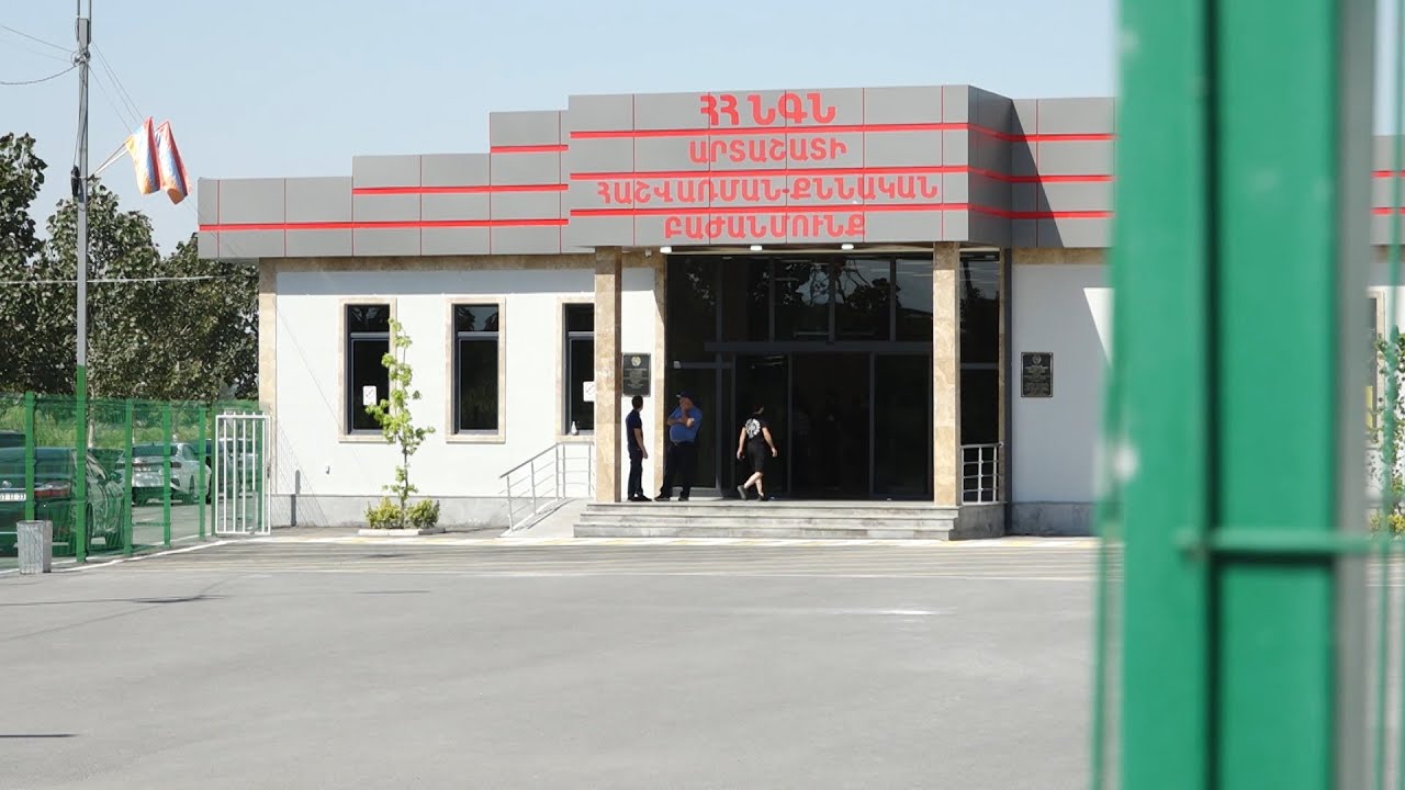 Արագ և որակյալ սպասարկում․ քաղաքացիները ՆԳՆ Արտաշատի ՀՔԲ-ի մասին