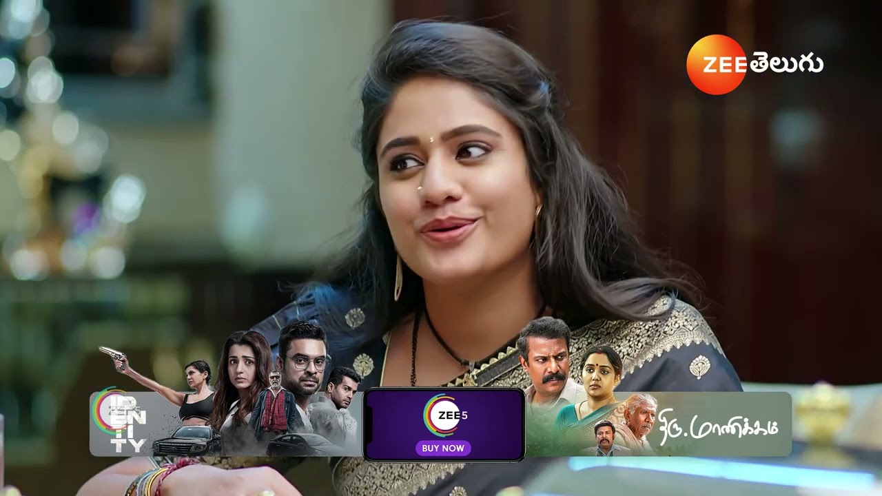 Jagadhatri Telugu | కేదార్ కి లైన్ వేస్తున్న మేఘన ని చూసి అసూయ పడిన జేడీ!