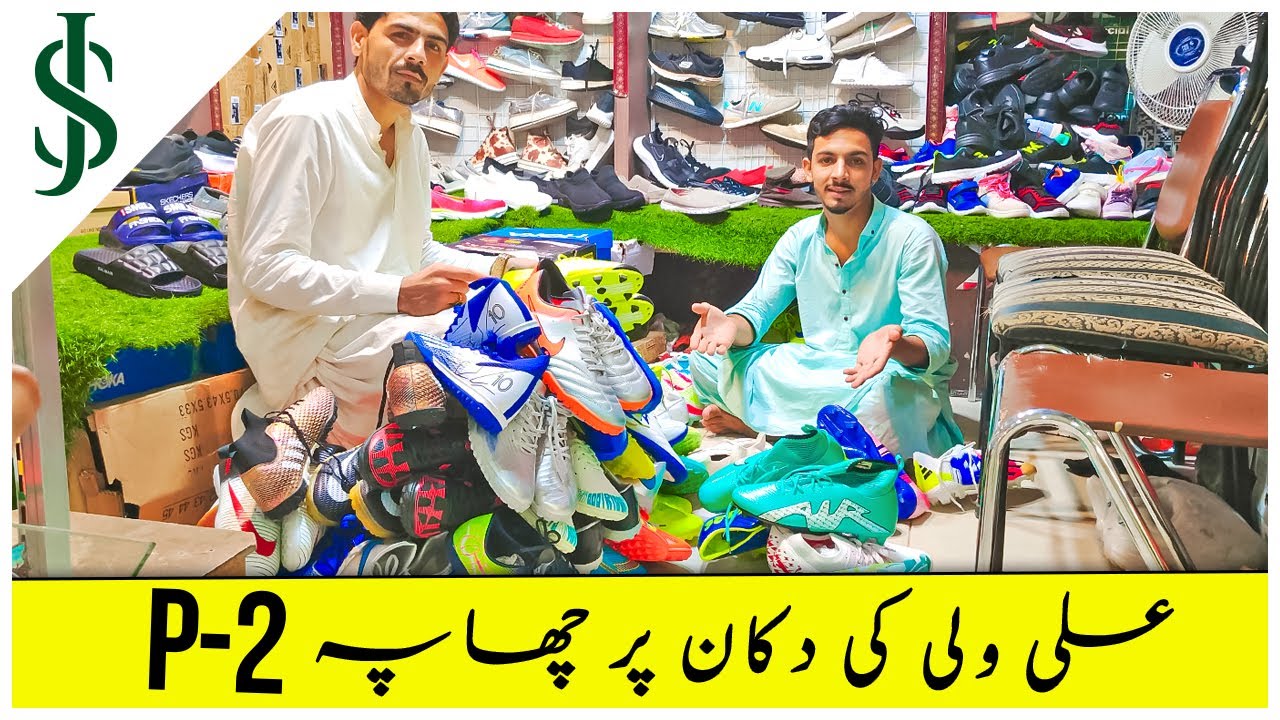 Imported Shoes in Karachi | Branded Shoes | Adidas, Hoka, Air Jordan, Skechers, Nike Ch-2