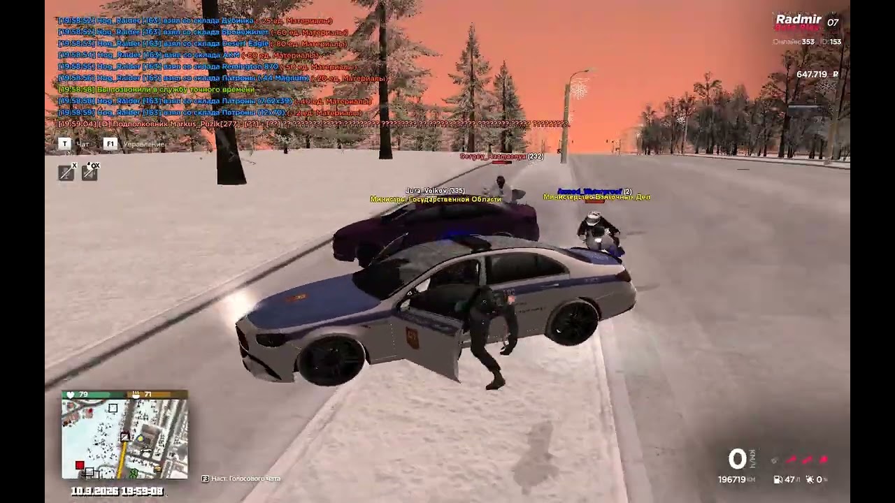 Grand Theft Auto  San Andreas 2026 03 10   19 58 00 02   Trim