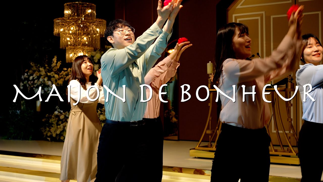 대전 메종드보네르  [1인2캠 본식챕터]  [쥬리필름]  본식 DVD / 4K UHD / FX3 / A7S3