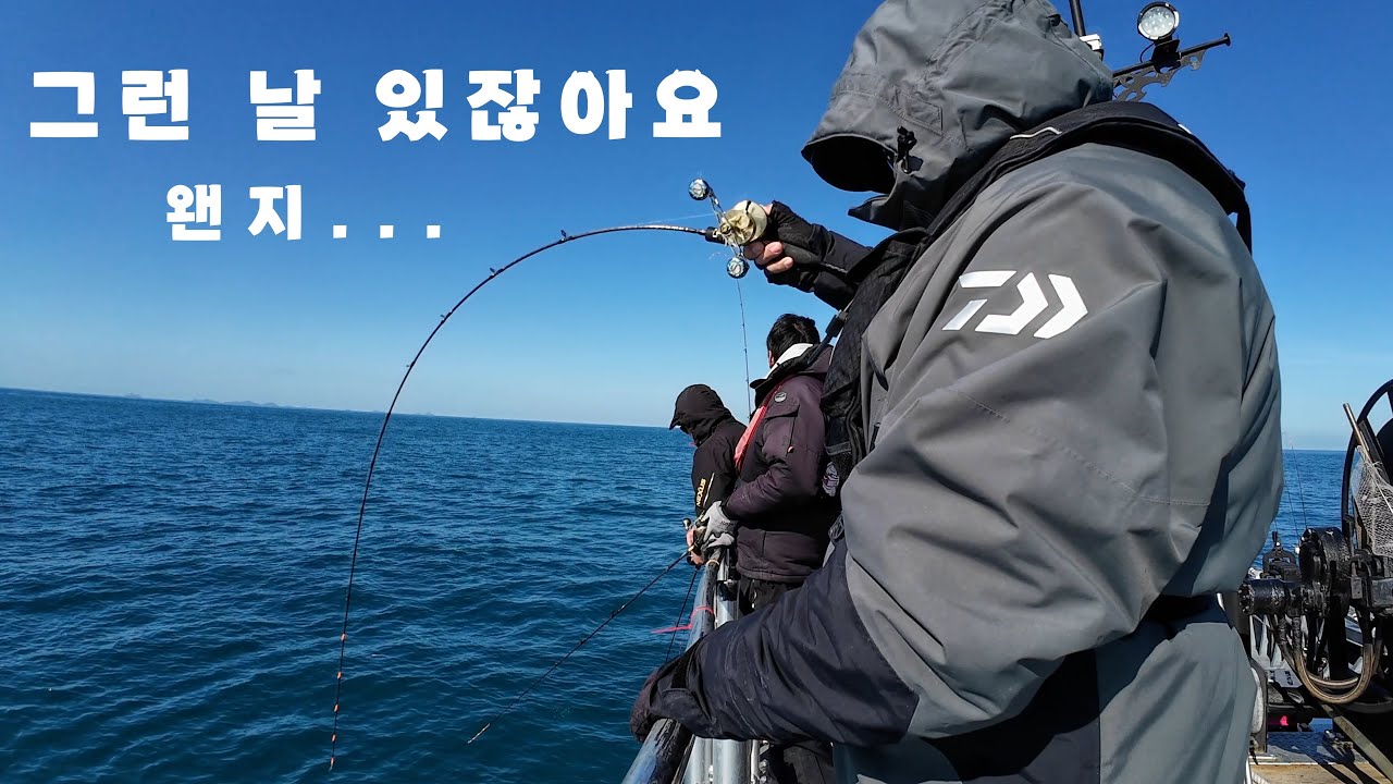 잘 빠지던 날 ㅠㅠ 그래도 즐거운 조황~ YEAH!!! #참돔 #tairubber #tairaba #완도 #여서도 #사수도 #RedseaBream #행복드림호