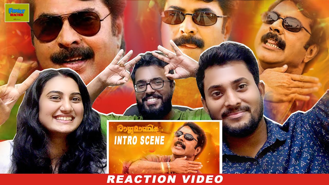 Rajamanikyam Intro Scene Reaction By Family Reaction _ Mammootty _ Rahman _ Salim Kumar
