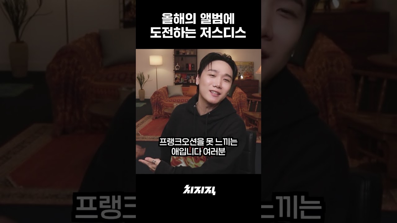 올해의 앨범은 [L.I.T.]?