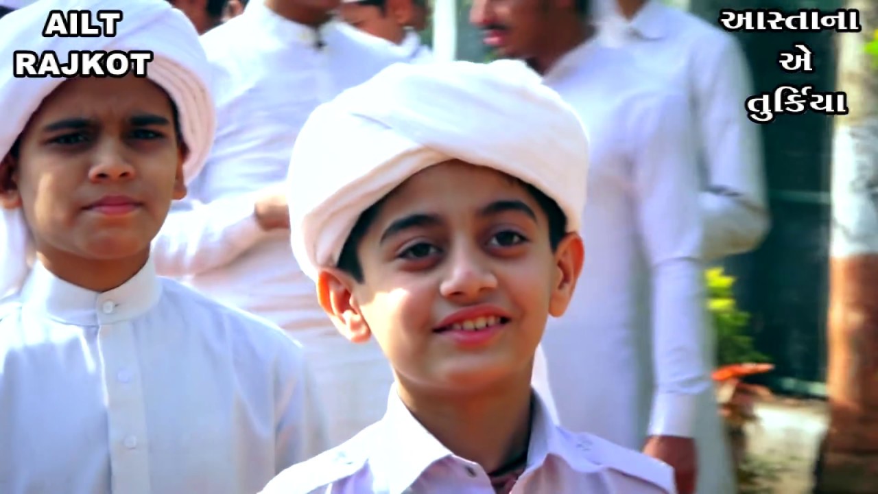 AILT ACADEMY RAJKOT,Run by Astana E Turkiyya,visual documentary