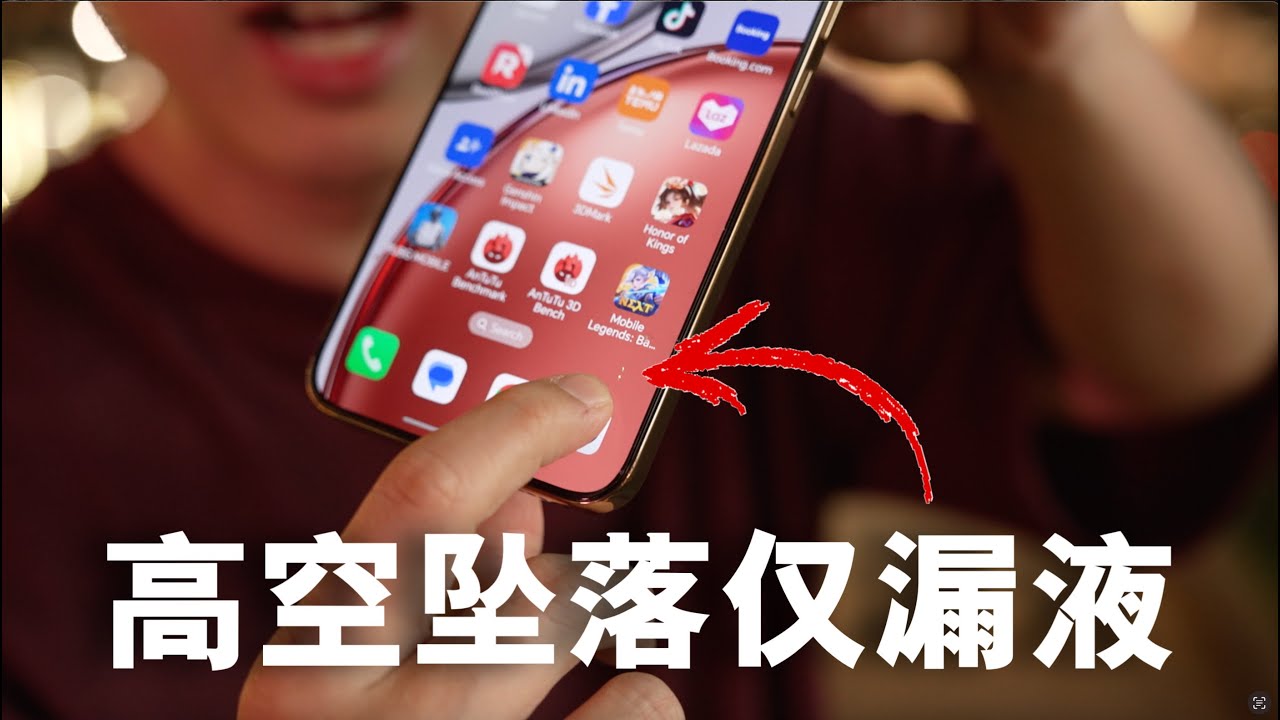 ”进水照保“还是8300毫安 HONOR X9d 不再低调！